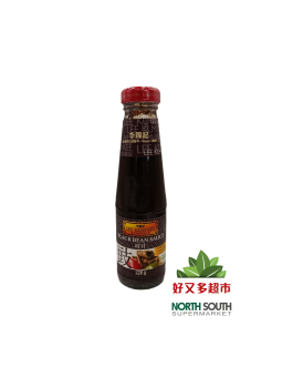 [H03-0031]（李锦记）豉汁  (LEE KUM KEE) SALSA DE JUDIAS NEGRA 226G