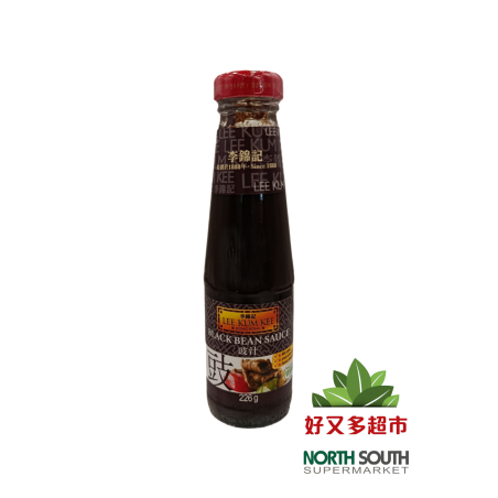 [H03-0031]（李锦记）豉汁  (LEE KUM KEE) SALSA DE JUDIAS NEGRA 226G