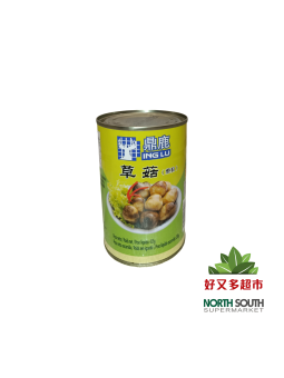 [L04-0001] （鼎鹿）草菇 (DINGLU) CHAMPIÑÓN EN CONSERVA 425G