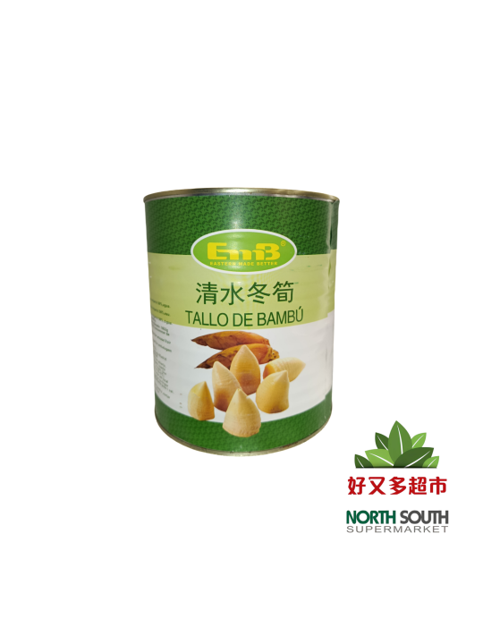 Bambu invierno EMB 6/2950g 西百客清水冬笋 6/2950g