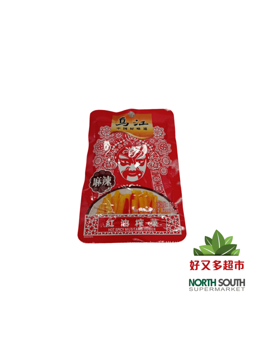 乌江红油麻辣榨菜80G*100/MOSTAZA SABOR PICANTE