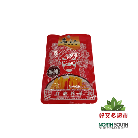 乌江红油麻辣榨菜80G*100/MOSTAZA SABOR PICANTE