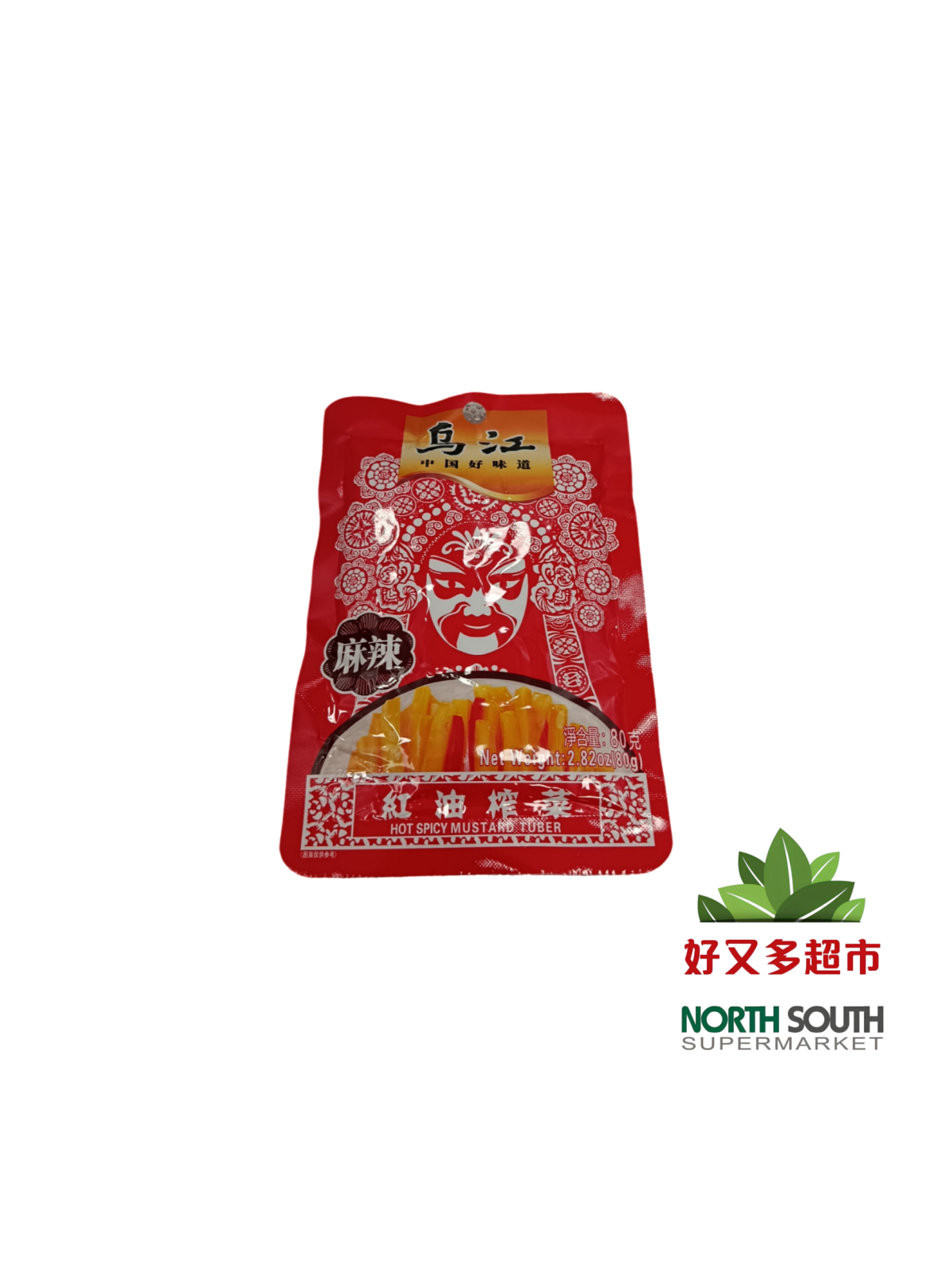 乌江红油麻辣榨菜80G*100/MOSTAZA SABOR PICANTE