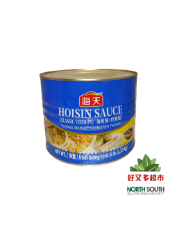 [C01-1065] （海天）海鲜酱 经典版(HADAY) SALSA SABOR MARISCOS 2.27KG