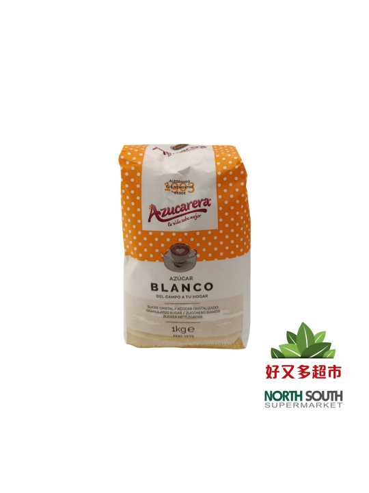 *#Azucar blanco AZUCARERA 10/1kg *#AZUCARERA白糖 10/1kg