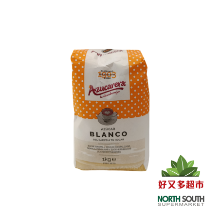 *#Azucar blanco AZUCARERA 10/1kg *#AZUCARERA白糖 10/1kg