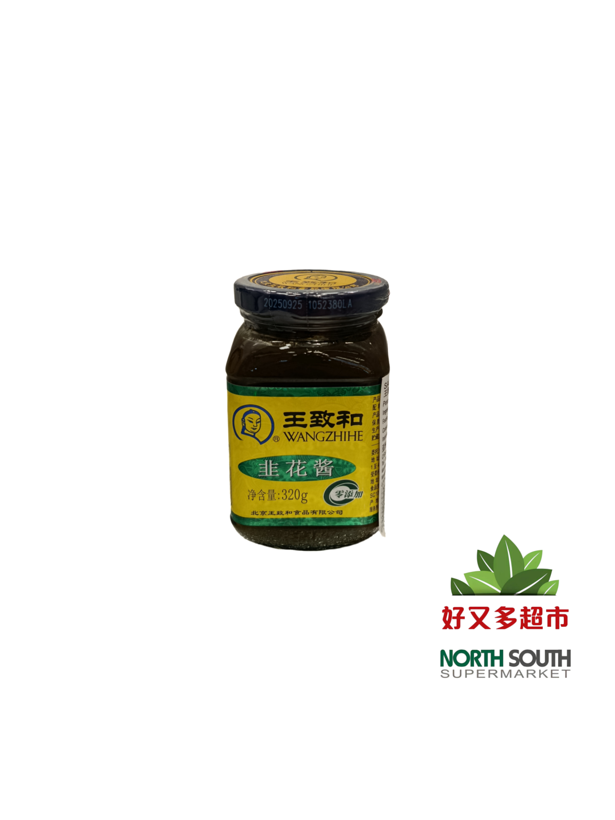 Salsa de cebollino WANGZHIHE 24/320g 王致和韭花酱 24/320g
