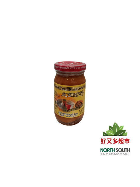 状元火锅沾酱 240G*24/PATE DE HOTPOT