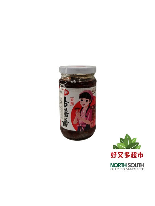 仲景香辣香菇酱 230G*15/SALSA DE SETA SHIITAKE PICANTE
