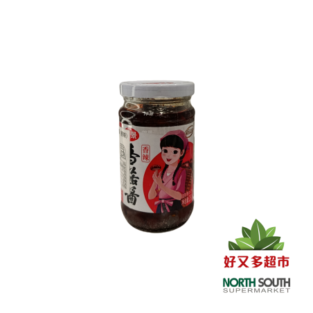 仲景香辣香菇酱 230G*15/SALSA DE SETA SHIITAKE PICANTE