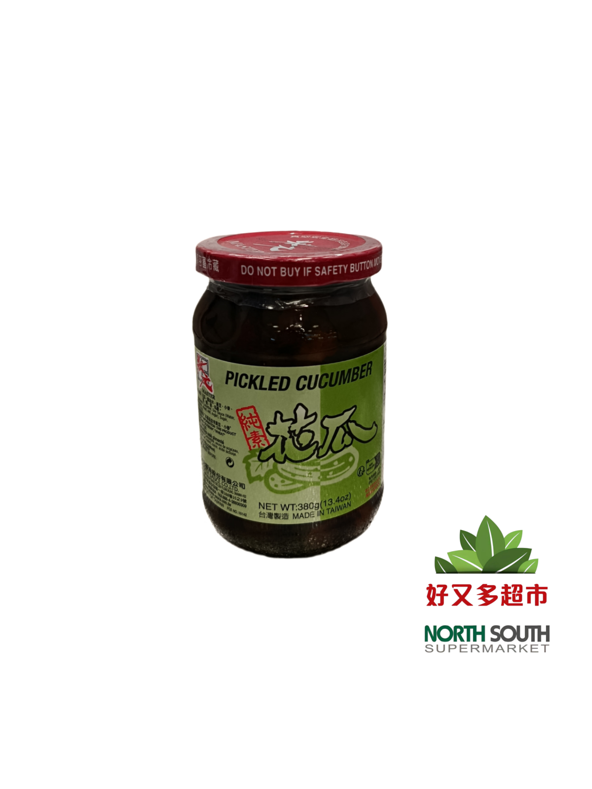 状元牌花瓜(CUCUMBER) 380G*24/PEPINO