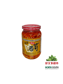 状元牌辣油香笋(香筍/瓶) 340G*24/BAMBU CON ACEITE PICANTE