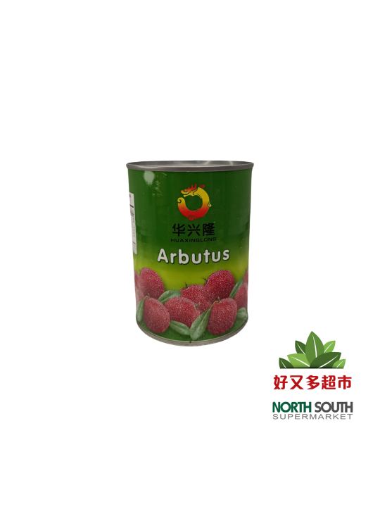 ARBUTUS HXL