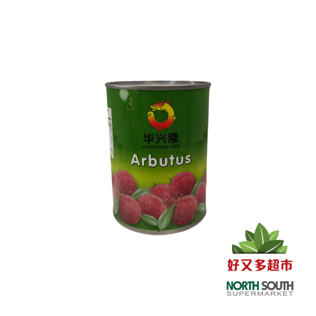 ARBUTUS HXL