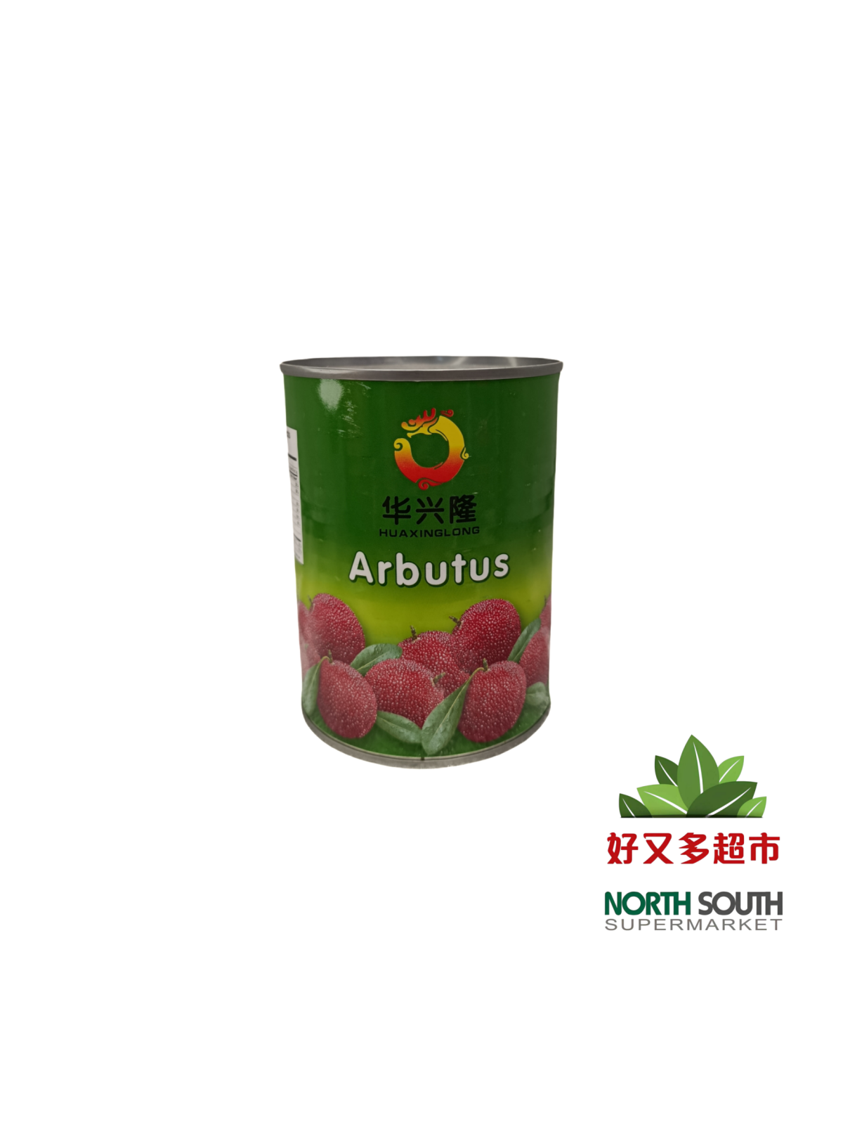 ARBUTUS HXL