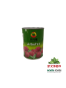 ARBUTUS HXL