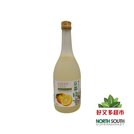 LICOR DE YUZU 700ML 12.4% VOL