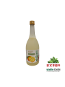 LICOR DE YUZU 700ML 12.4% VOL