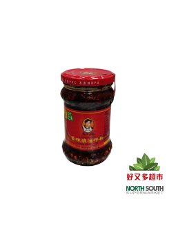 [C01-0510] （老干妈）香辣脆油辣椒(LAOGANMA) SALSA PICANTE CON SOJA  210G