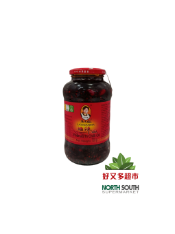 [C01-0096] （老干妈）油辣椒(LAOGANMA) ACEITE DE CHILI 730G
