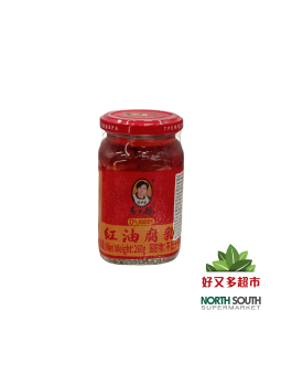 Pate de soja LGM 24/260g 老干妈红油腐乳 24/260g