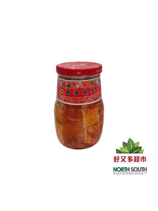 [5C0273] TOFU SESAMO PICANTE *MASTER* 状元麻油辣腐乳 370g/24