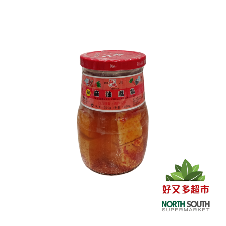 [5C0273] TOFU SESAMO PICANTE *MASTER* 状元麻油辣腐乳 370g/24
