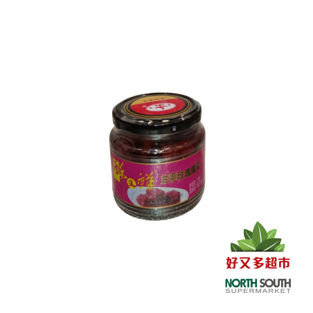 Pate de soja LT 6/270g 兰亭玫瑰腐乳 6/270g
