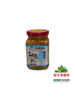 Pate de soja WANGZHIHE 24/240g 王致和白腐乳 24/240g