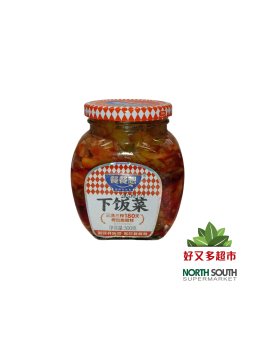 Aperitivo de mostaza CCX 12/300g 整-餐餐想下饭菜*瓶 12/300g