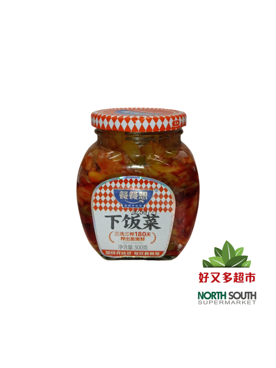 Aperitivo de mostaza CCX 12/300g 整-餐餐想下饭菜*瓶 12/300g