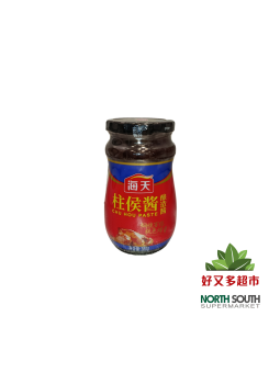 [C01-0015] （海天） 柱候酱(HADAY) SALSA SAZONADOR DE SESAMO 380G
