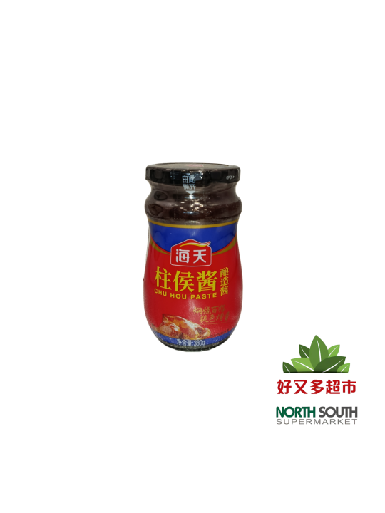 [C01-0015] （海天） 柱候酱(HADAY) SALSA SAZONADOR DE SESAMO 380G