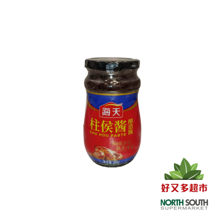 [C01-0015] （海天） 柱候酱(HADAY) SALSA SAZONADOR DE SESAMO 380G