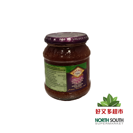 Chutney de mango dulce PATAKS 6/340g PATAKS甜芒果酸辣酱 6/340g