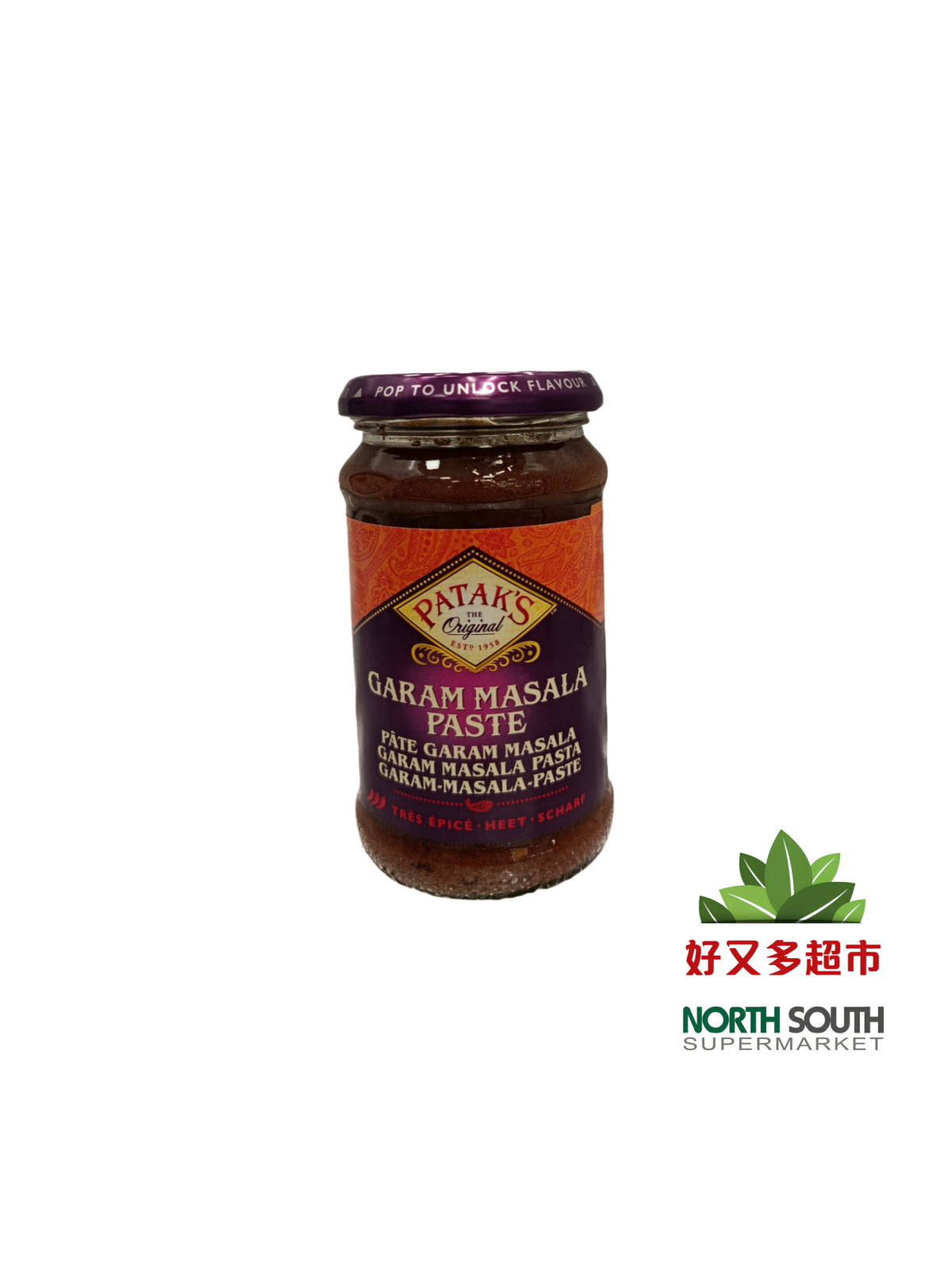 Salsa de Garam masala PATAKS 6/283g PATAKS印度综合香料酱 6/283g Garam masala