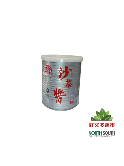 [C01-0340] （牛头牌）沙茶酱 (BULL HEAD) SALSA SHACHA (SALSA BARBACOA CHINA)  737G