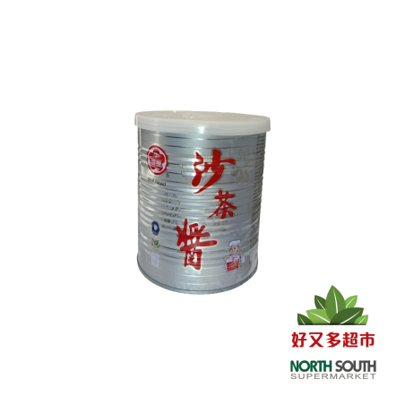 [C01-0340] （牛头牌）沙茶酱 (BULL HEAD) SALSA SHACHA (SALSA BARBACOA CHINA)  737G