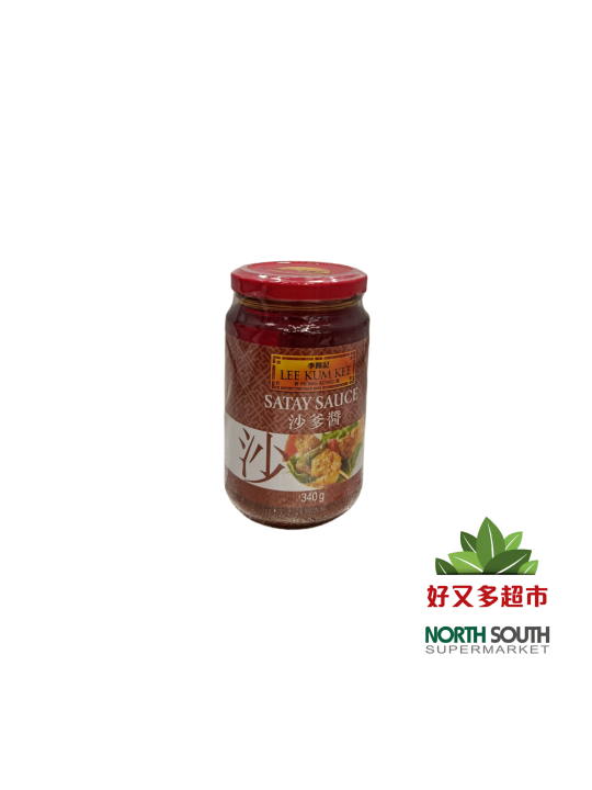 #李锦记沙爹酱(096501) 340G*12/SALSA SATAY LKK