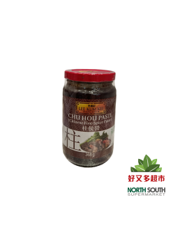 [C01-0364] （李锦记）柱候酱 368G (LEE KUM KEE) SALSA DE CHUHOU