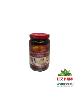 [C01-0038] （李锦记）北京鸭酱(LEE KUM KEE) SALSA PARA PATO PEKINÉS  383G