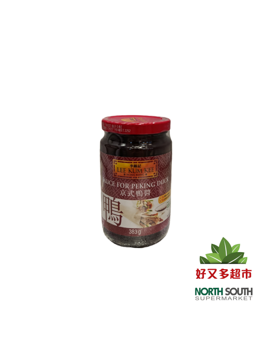 [C01-0038] （李锦记）北京鸭酱(LEE KUM KEE) SALSA PARA PATO PEKINÉS  383G