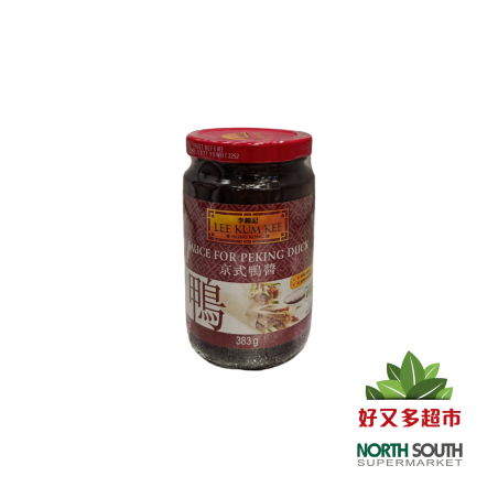 [C01-0038] （李锦记）北京鸭酱(LEE KUM KEE) SALSA PARA PATO PEKINÉS  383G