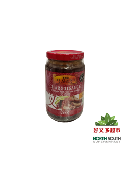 [C01-0030] （李锦记）叉烧酱 (LEE KUM KEE) SALSA CHAR SIU 397G