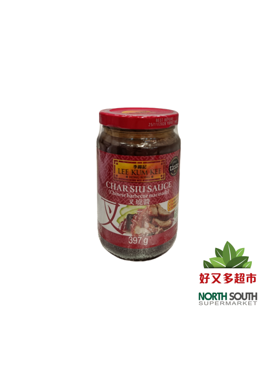 [C01-0030] （李锦记）叉烧酱 (LEE KUM KEE) SALSA CHAR SIU 397G