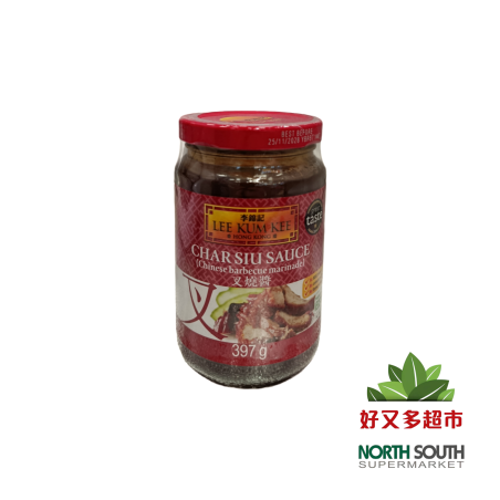 [C01-0030] （李锦记）叉烧酱 (LEE KUM KEE) SALSA CHAR SIU 397G