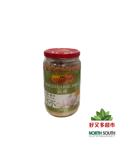 [C01-0026] （李锦记）鲜蒜蓉 326G