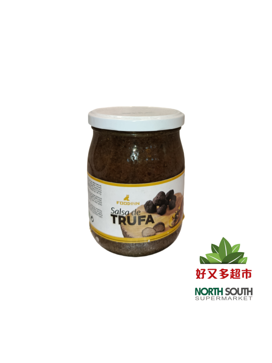 CREMA DE TRUFA 黑松露酱 510G 6BT/C