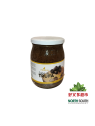 CREMA DE TRUFA 黑松露酱 510G 6BT/C