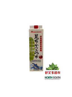 TSUYU NO MOTO MARUTOMO 1.8L